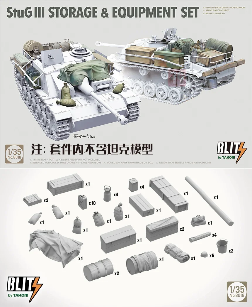 TAKOM Assembled Model Kit TAKOM-8018 StuG III Storage & Equipment Set 1/35