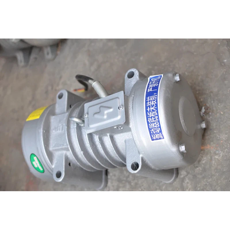 Suace Plate Vibration Motor 0V KW External Type Concrete Vibrator Brick Making