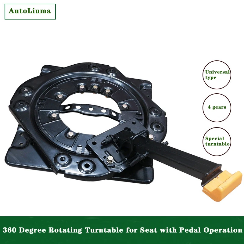 Wholesale Commercial Vehicle RV Seat 360° Rotating Chassis with Foot-Operated Swivel Plate, Universal Fit for Special Vehicles