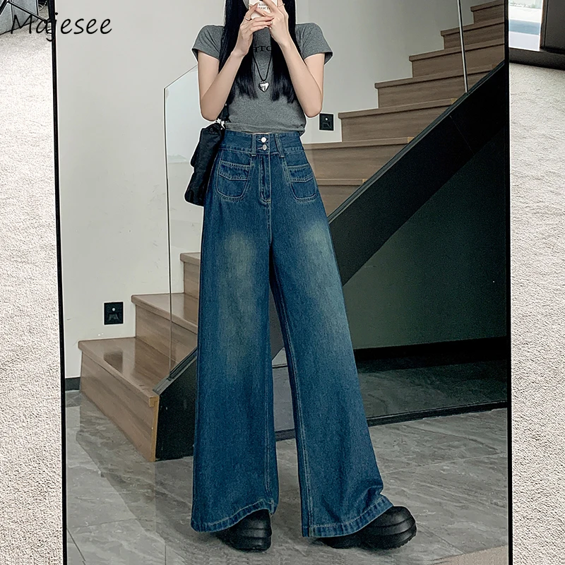 

Wide Leg Jeans Women Vintage Washed Chic High Waist All-match Baggy Students Popular Bleached Design Streetwear Simple Autumn