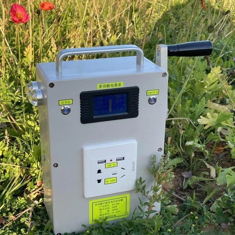 

Multifunctional Hand Generator Portable Power Supply High Power 220V 500W Output