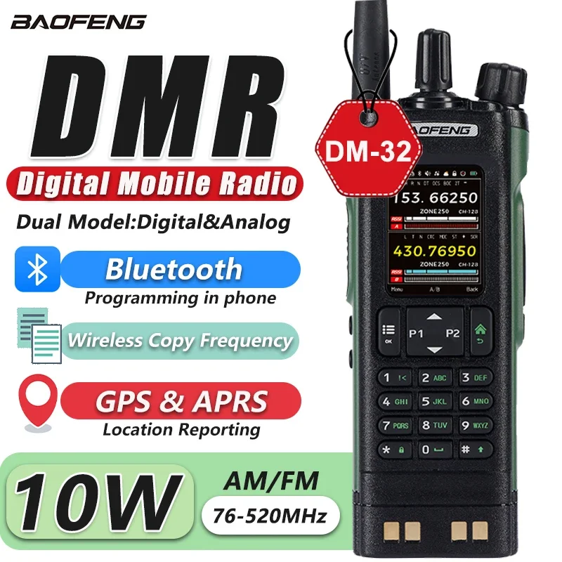 Baofeng DM-32 DMR Digitale Walkie Talkie 10W GPS APRS Dual Time Slot Analoge Tier 1 & 2 Recording Bluetooth APP Type-C Ham Radio