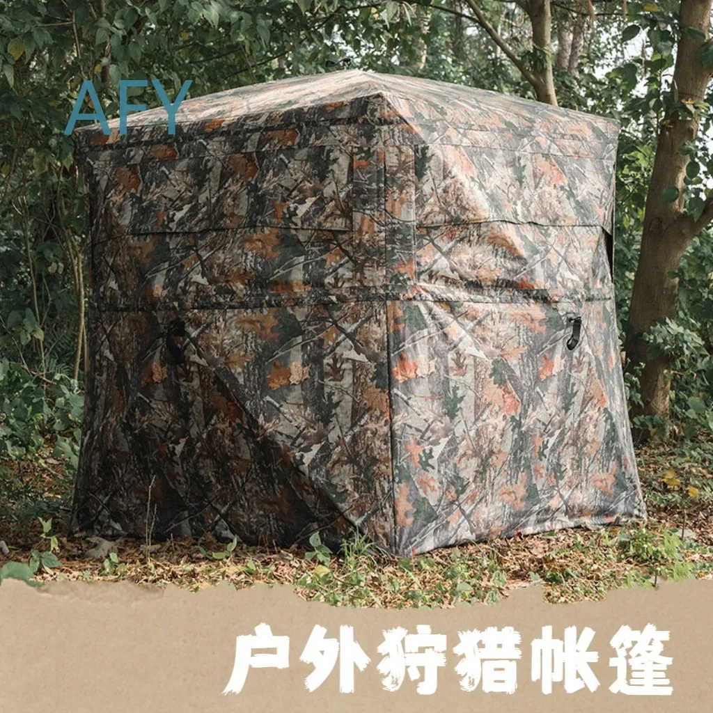 360 Degree Camo Hunting Tent for Outdoor Camping Bird Watching Quick Setup Hide Shelter for Tactical Field Use Portable