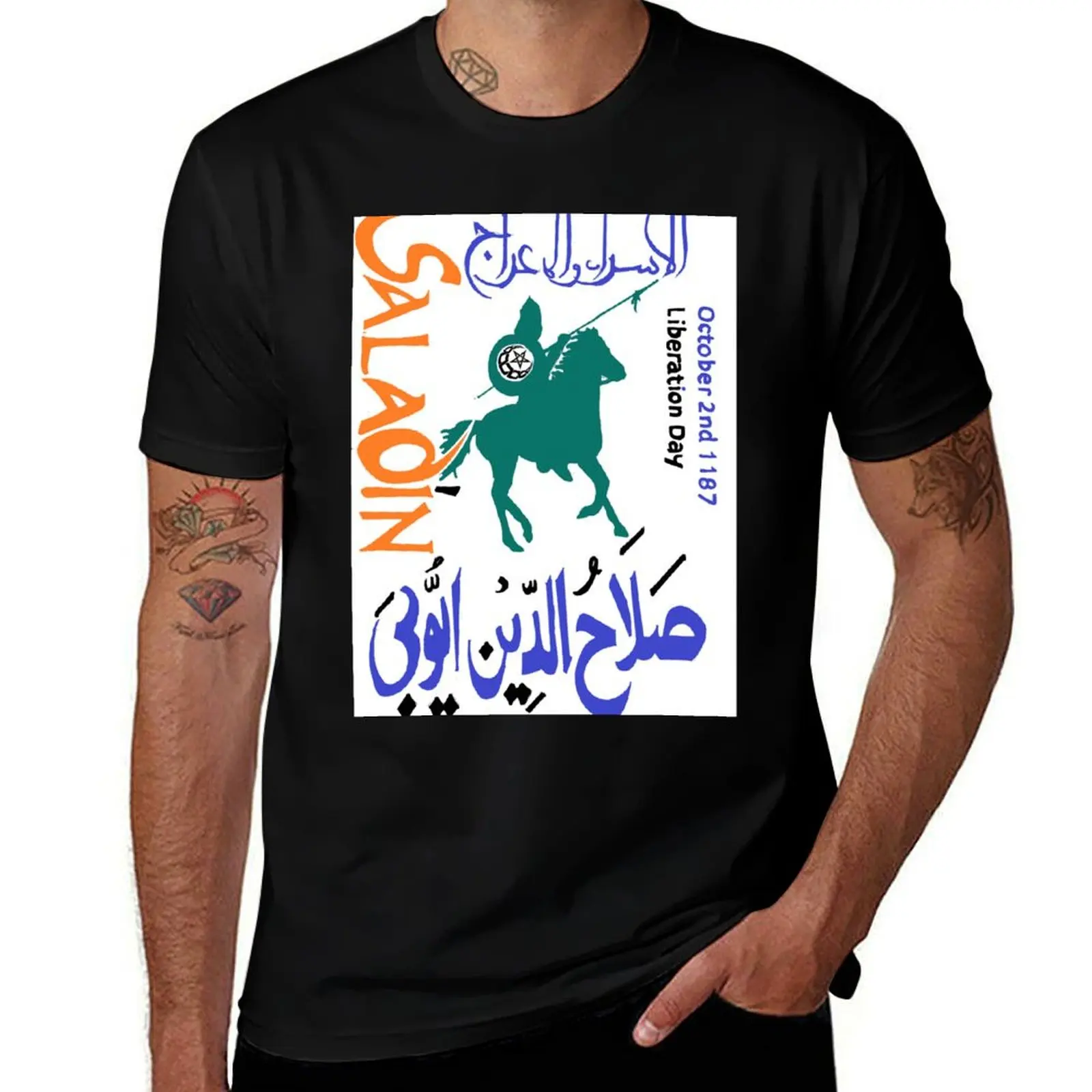 

Saladin The Hero That Became a Legend T-Shirt sublime tees new edition graphic tee shirt tee shirts for men