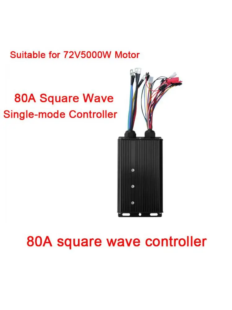 AliExpress awsurge Original Ebike Controller 72V 80A 5000W Sine Wave Single-mode Controller Suitable for Motor Mountain Bike Refit Accessory