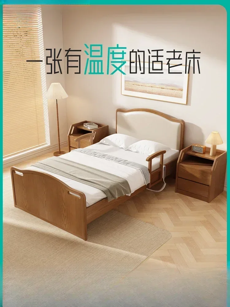 Home care bed, fully automatic remote control care bed with handrails