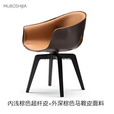 

Italian Minimalist Helmet Chair Home Dining Chair Simple Backrest Book Office Negotiation Armrest FRP Chair