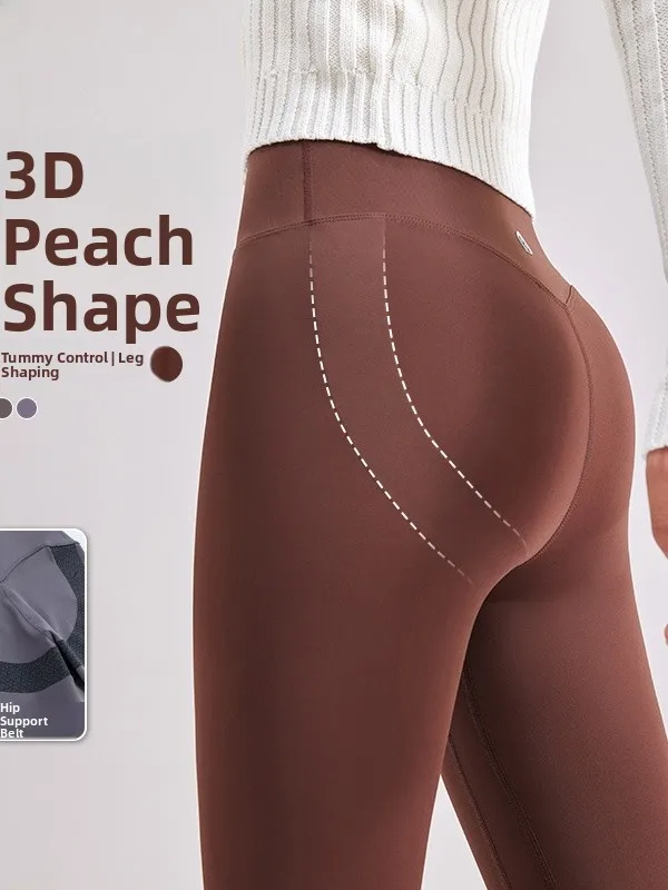 

Женские термобрюки Lady Autumn Ark с высокой талией, облегающие, для повседневной носки