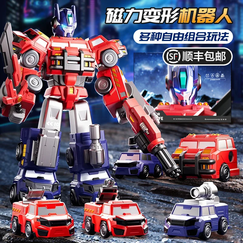 Nouveau jouet pour enfants 2025, cadeau d'anniversaire pour garçons de 10 ans, blocs de changement de forme améliorant l'intelligence, adaptés aux âges de 3 à 6 ans