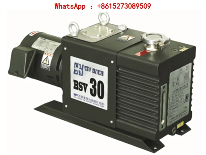 Vacuum pump DRV10/DRV16/BSV24/BSV30/BSV40/BSV60/90 two-stage pump