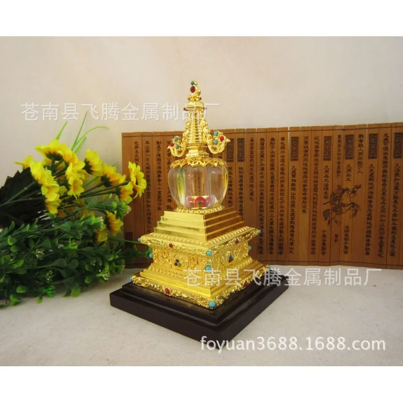 Gilded Crystal Relic 8inch Bodhi Pagoda