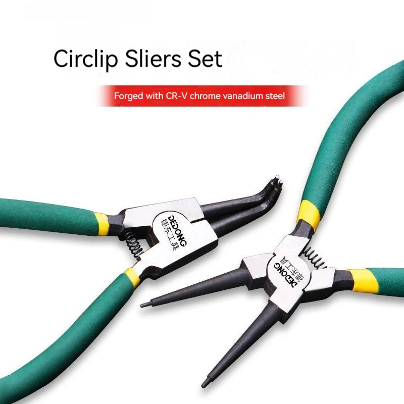 4 in 1 Snap Ring Pliers Set 7\'\' Internal/External Circlip install uninstall Kits Snap Rings Puller Hand Circlip Plier