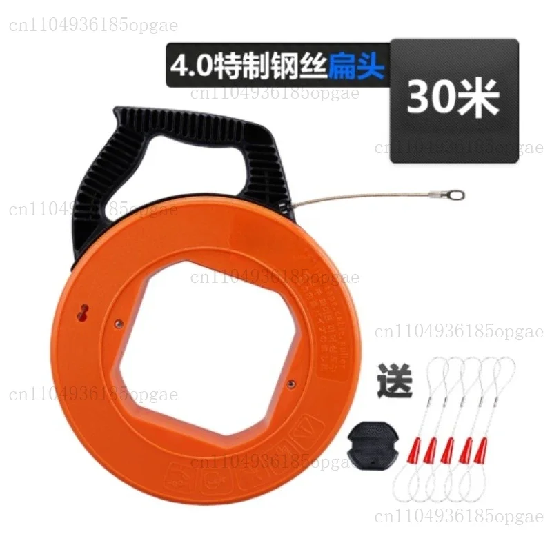 4Mm Spiral Fish Type Wall Line Electrician Take-up Plate Threading Device