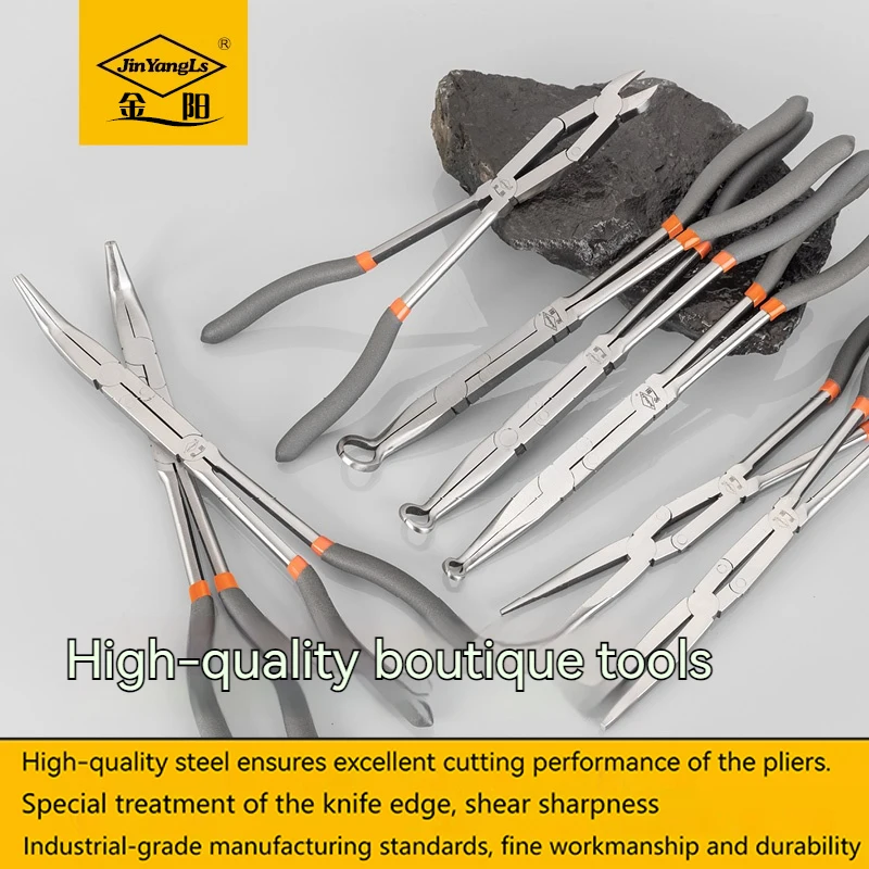 

Long Fishing Pliers Straight 45 90 Degree O-Shape Bend Needle Nose Pliers Plug Puller Multi-functional Mechanics Home Hand Tool