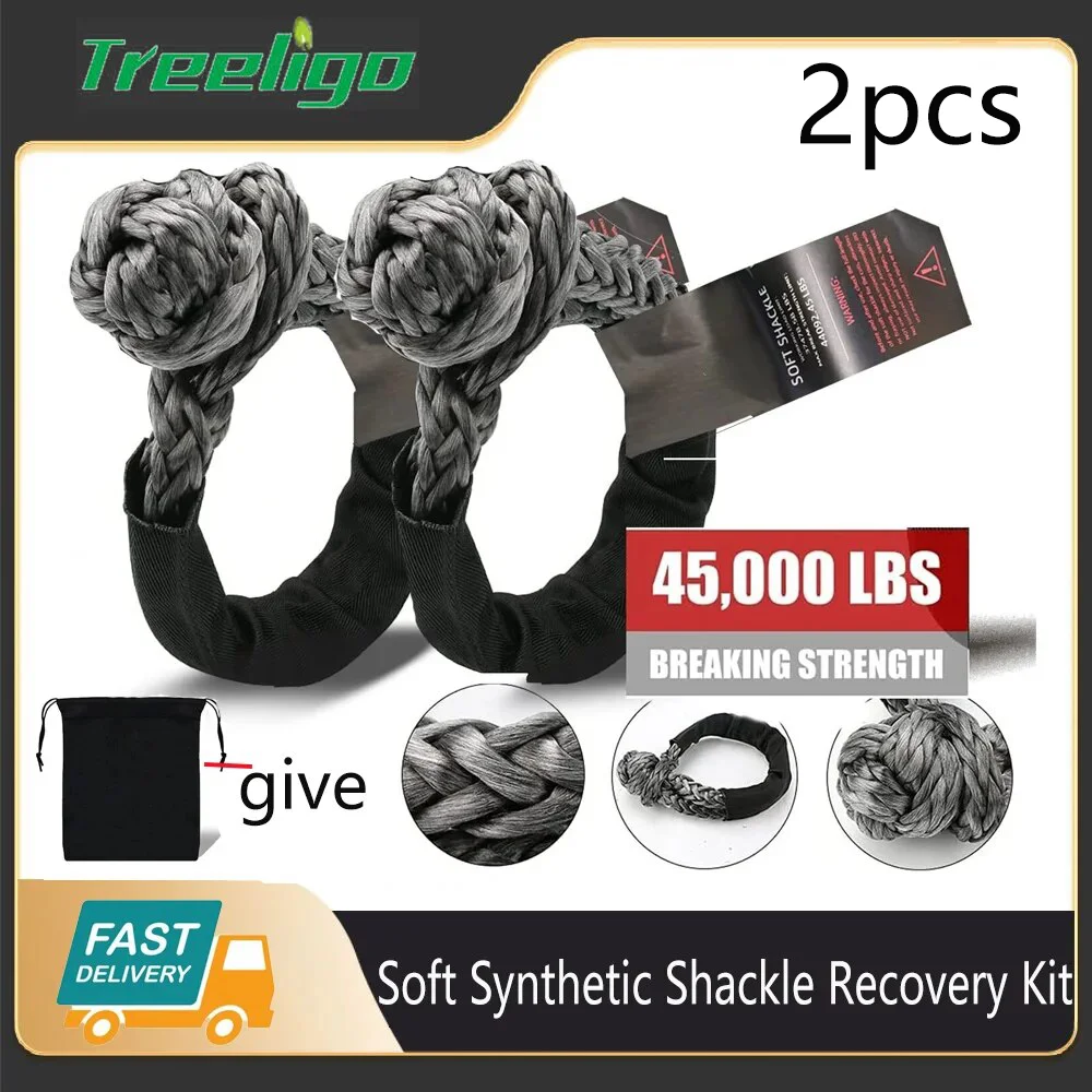 Treeligo 2pcs Soft Synthetic Rope Shackle Recovery Kit 3/4