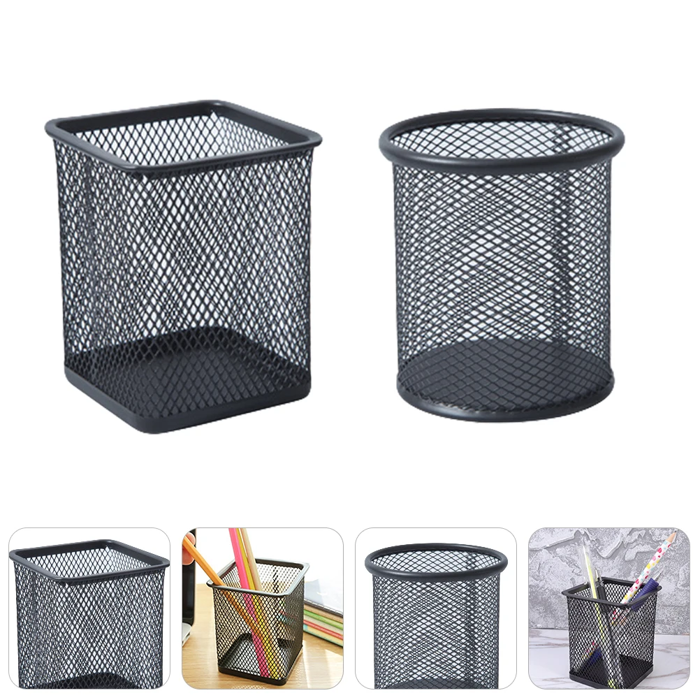 

2pcs Mesh Pen Holder Desktop Organizer Metal Stationery Storage Container For Office Home School Iron Pen Holder