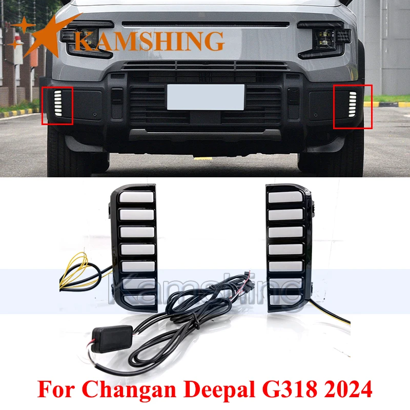 

CAPQX 1 пара светодиодных дневных ходовых огней для Changan Deepal G318 2024 DRL дневного света, противотуманная фара, лампа переднего бампера, указатель поворота