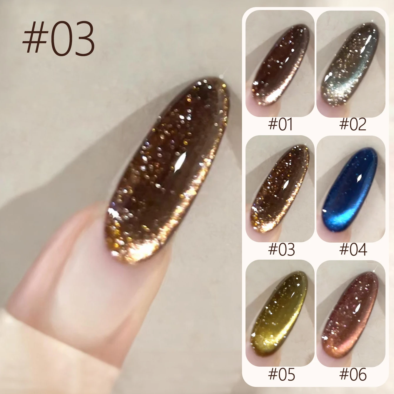 

10ml 1pcs Teahouse Cat Eye chritmas Nail Gel Nail Art New Autumn/Winter Coffee Brown Base Blue-Green Christmas Nail Polish Gel