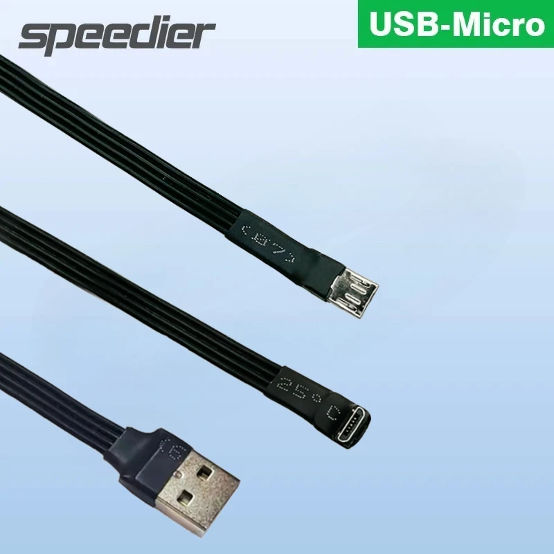 Silicone Ffc Usb 2.… - image