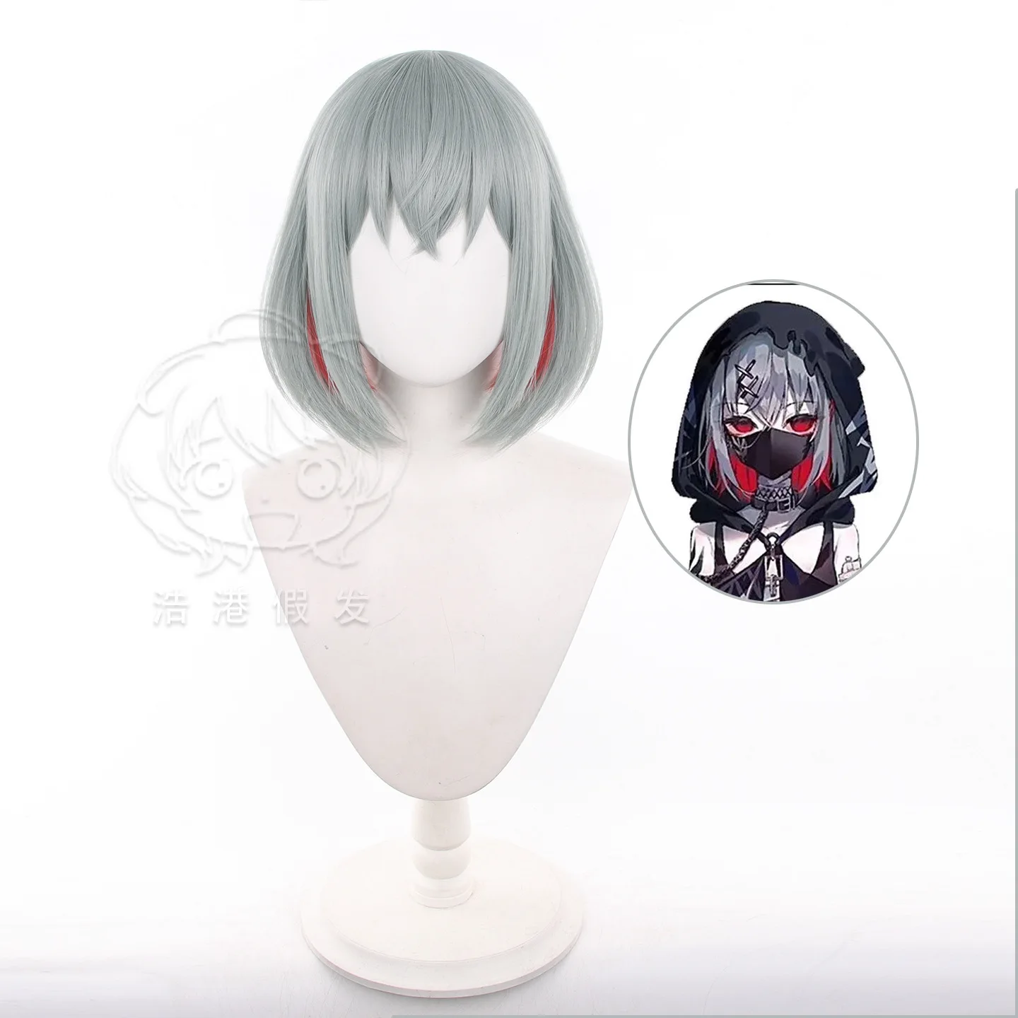Arisa Cosplay Costume Set - AliExpress