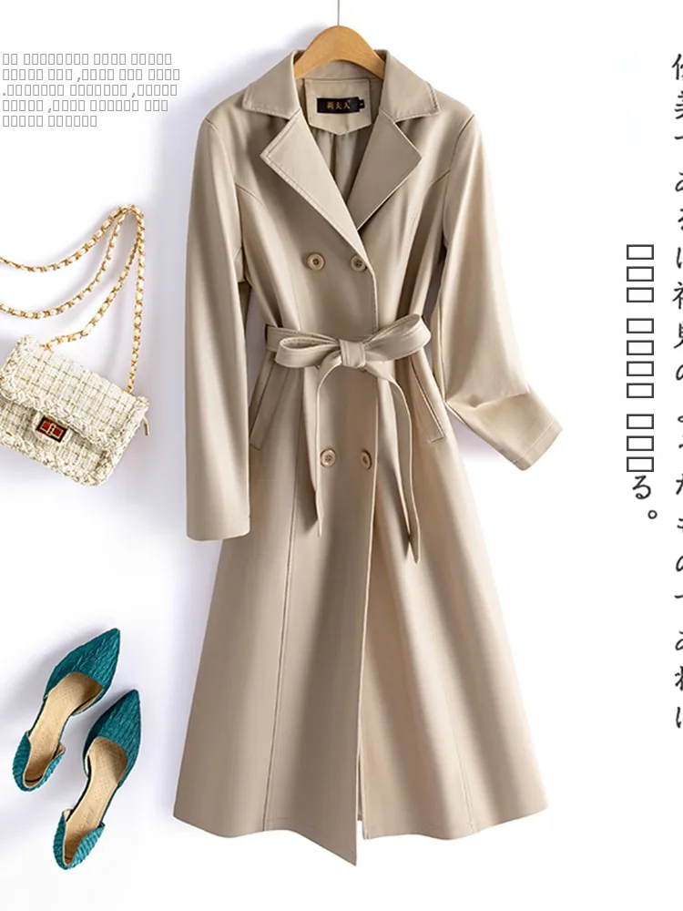   닝 정품 가죽 코트 여성용 중간 길이 무릎 위 2025 봄 가을 신상 한국 버전 슬림핏 양가죽 방풍...