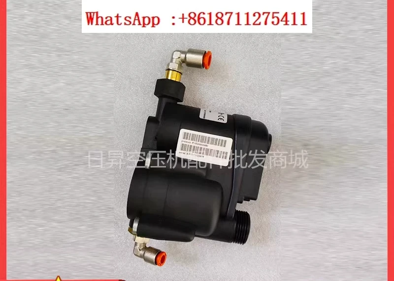 1624295080 Electron…