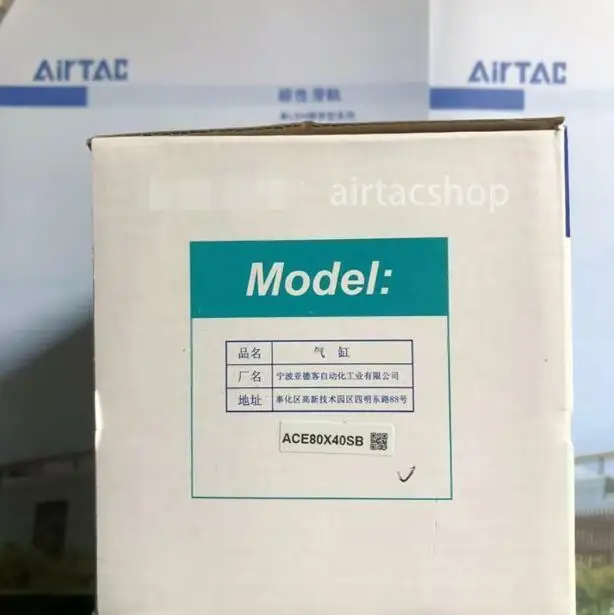 1PCS New AirTAC ACE80X40SB   Cylinder