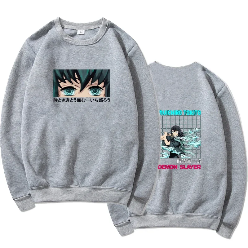 Japanese Anime Demon Slayer: Kimetsu No Yaiba Tokihito Muichiro Pattern Round Neck Sweatshirt for Men and Women Casual Pullover