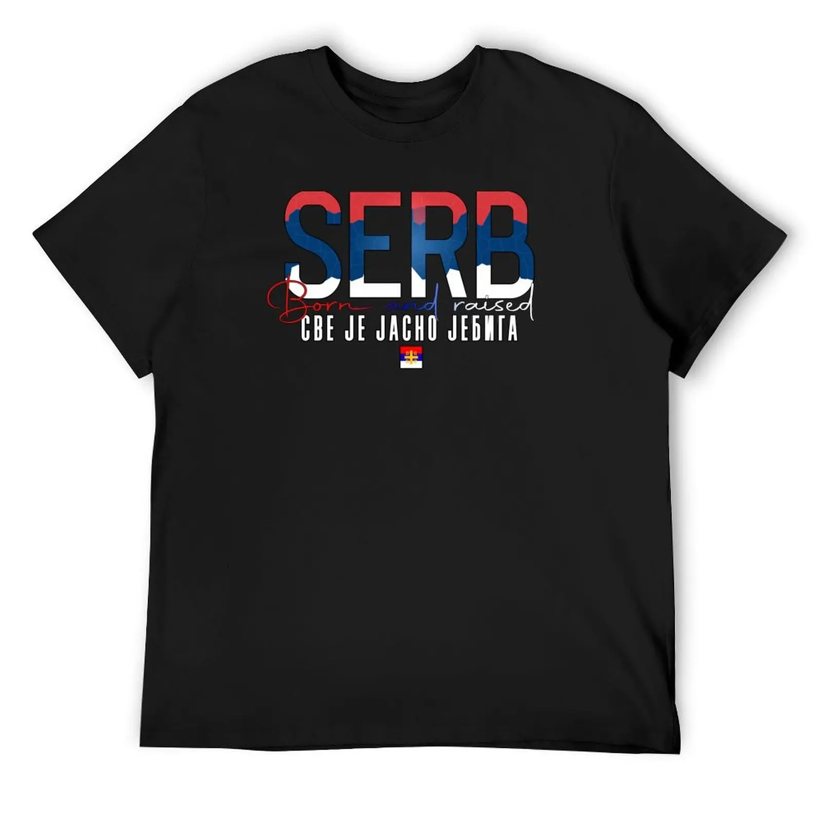 Serb born and raised Jebiga T-Shirt sublime animal prinfor boys heavyweights t shirts men