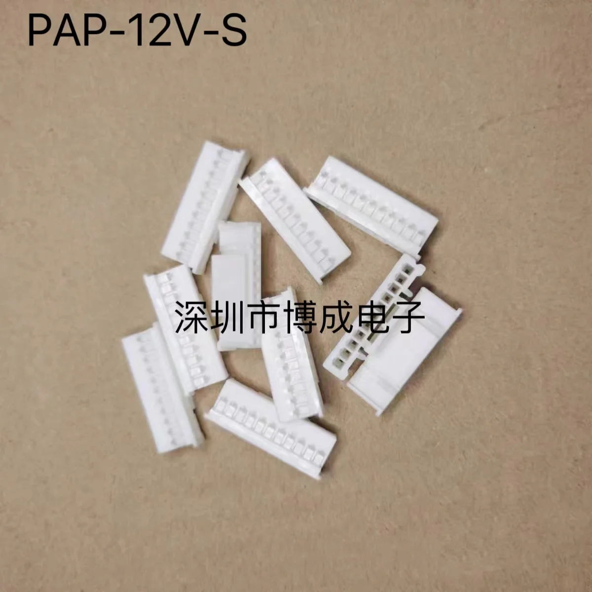 

10 units, , 12 Pins, 2.0mm, 100% new, PAP-12V-S