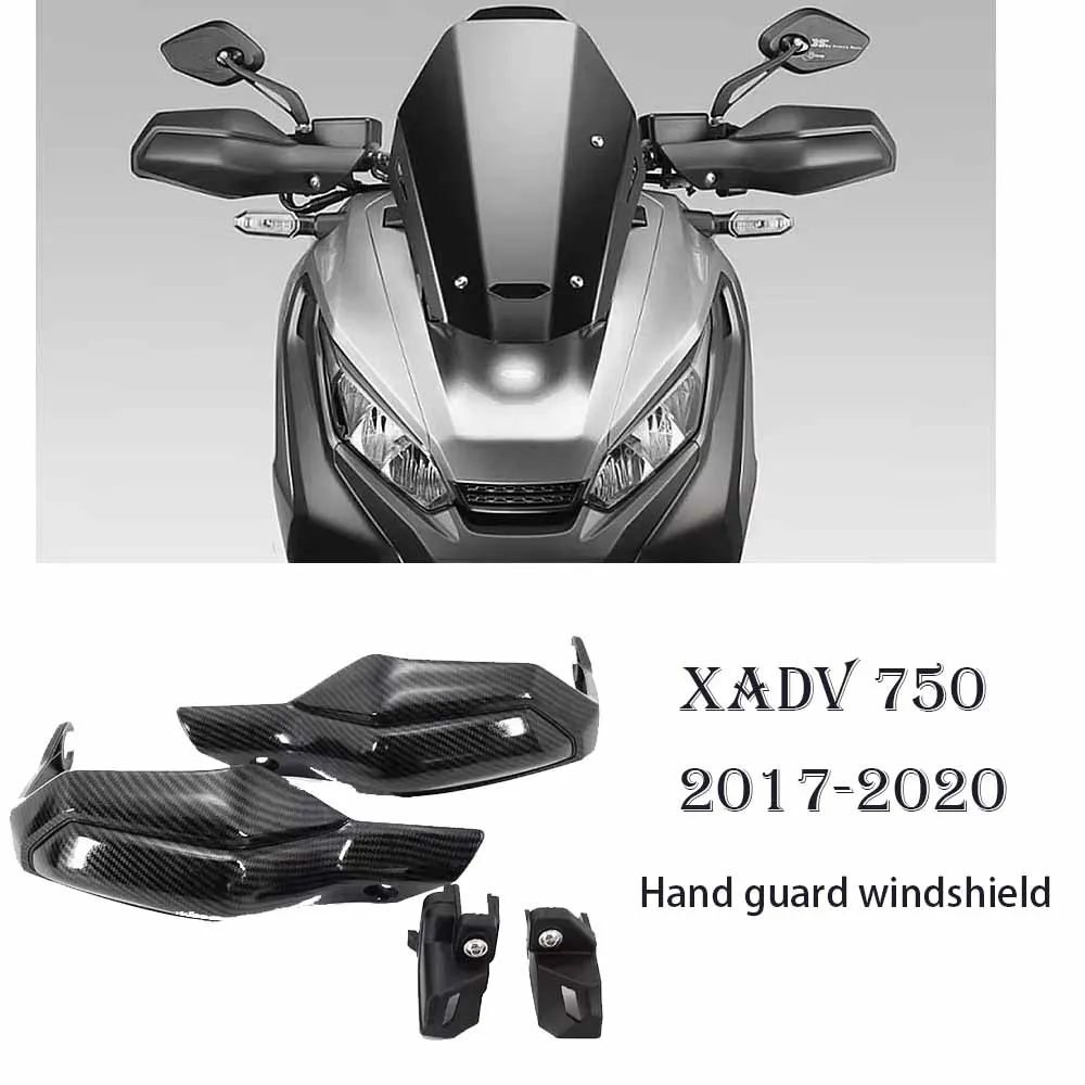 

XAD750 новые аксессуары для мотоциклов, защита для рук, защита лобового стекла, руль, подходит для Honda X-ADV 750 2017 2018 2019 2020