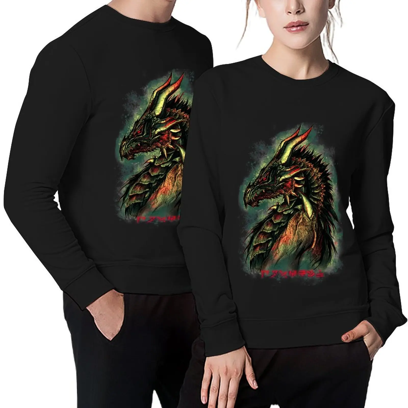 

Dragonborn (Green Version) Pullover aesthetic clothing blouse winter clothes graphic t shirts men hooded sweatshirt