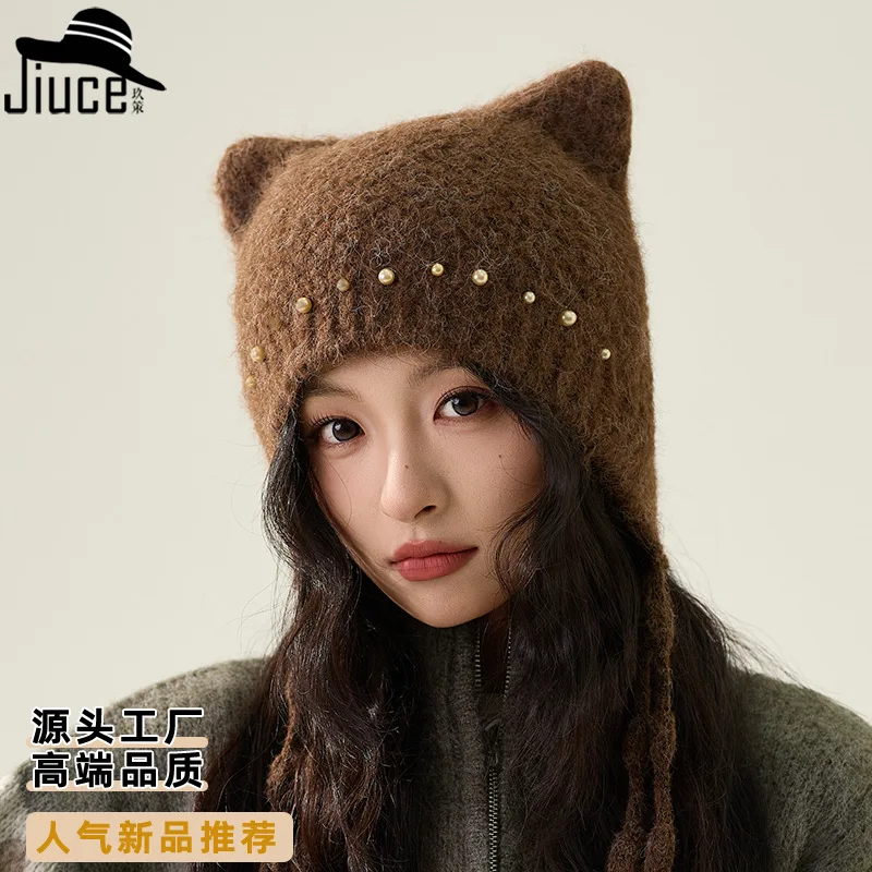 

Pearl Tassel Teddy Bear Ear Knit Hat Cute Girls Winter Outdoor Protective Brimless Ear Warm Woolen Hat Beanies Y2k 4m729