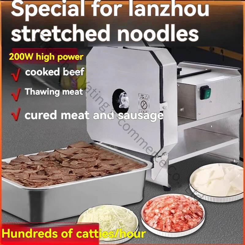 Electric Meat Cutting Machine Cooked Meat Slicer Electric Cooked Beef Slicer Cut Cooked Meat Slices Commercial Small