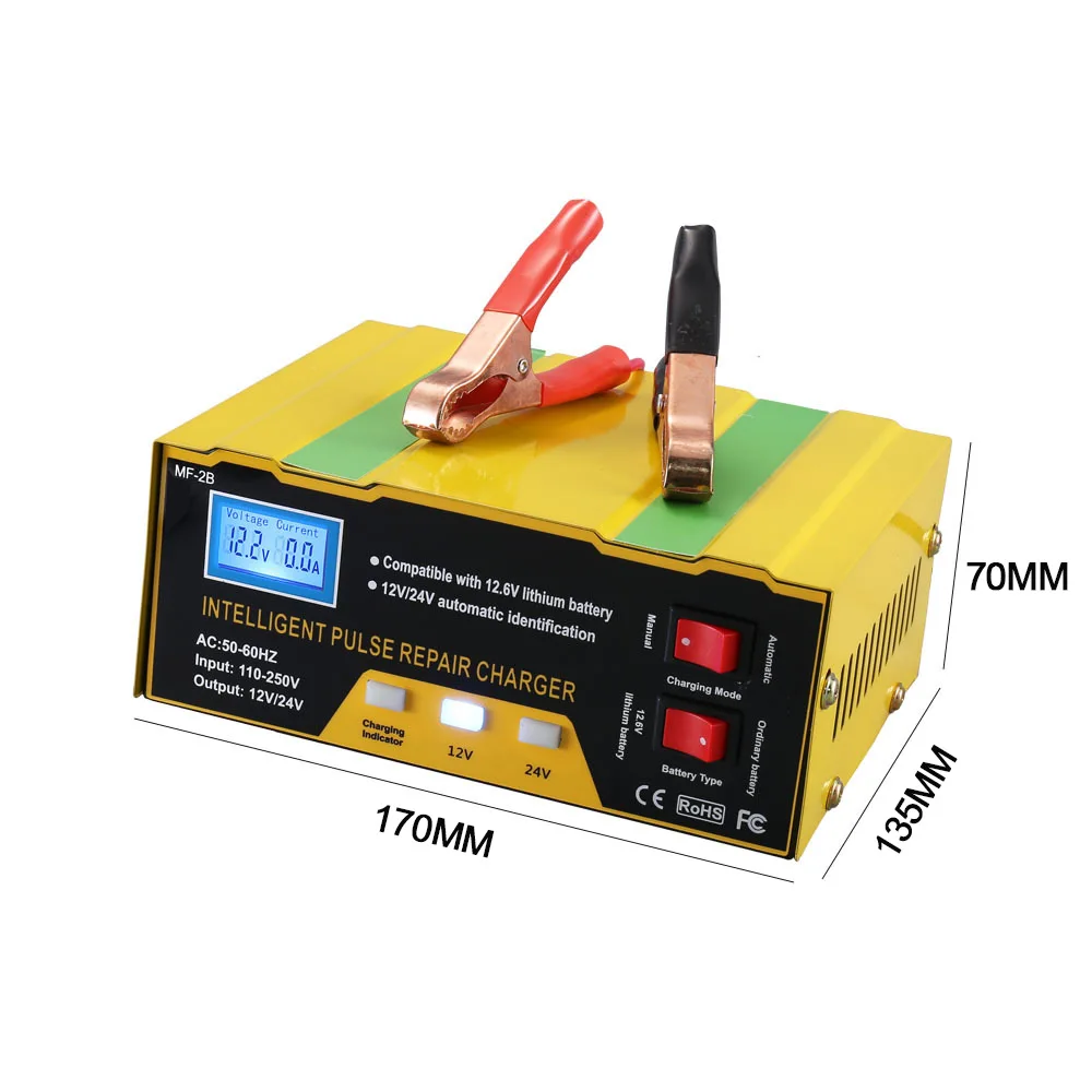12V 24V Smart Car Motorcycle Power Charger Pure Copper Pulse Repair Storage Accumulator Charging Device