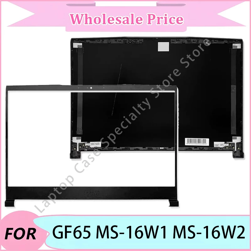 

New For GF65 MS-16W1 MS-16W2 Laptop replacement parts/Case/Laptop LCD Back Cover/Front Bezel/Palmrest/Bottom Case/Hinge