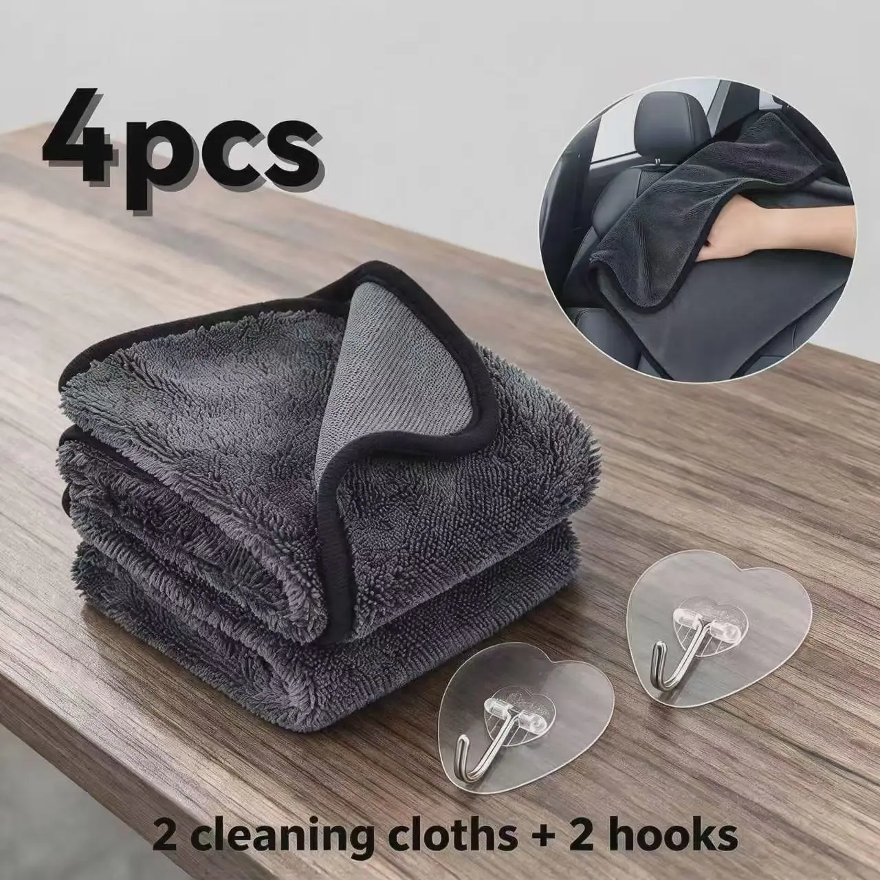Microfiber Cleaning Cloths And Hooks Lint-Free Reusable Absorbent Multipurpose Wet Wipes 2pcs Cloths And 2pcs Hooks