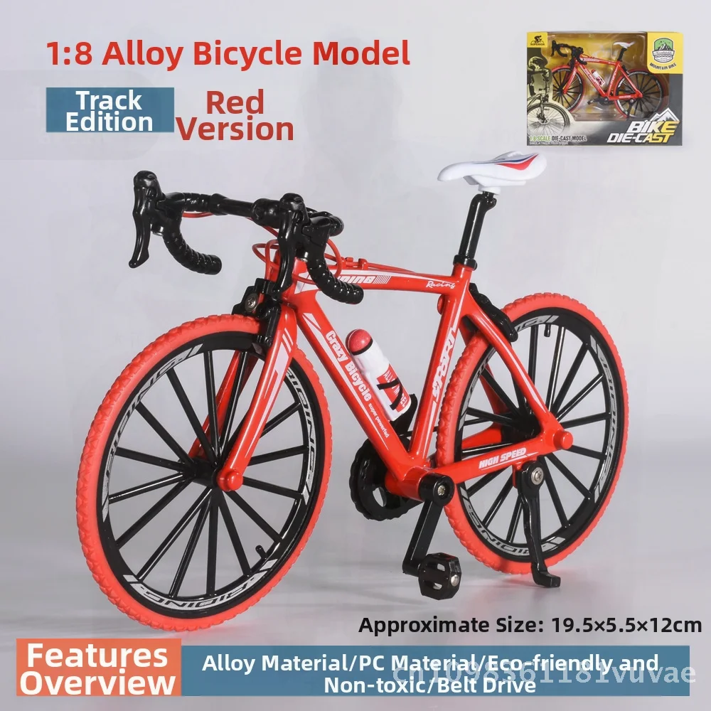 الرجعية 28 بوصة شريط كبير دراجة سبيكة لعبة مجسمة سيارة زخرفة عدم الاحتفاظ تصميم دراجة تقليدية باللون الأخضر الأسود الأحمر الأزرق الأصفر #3