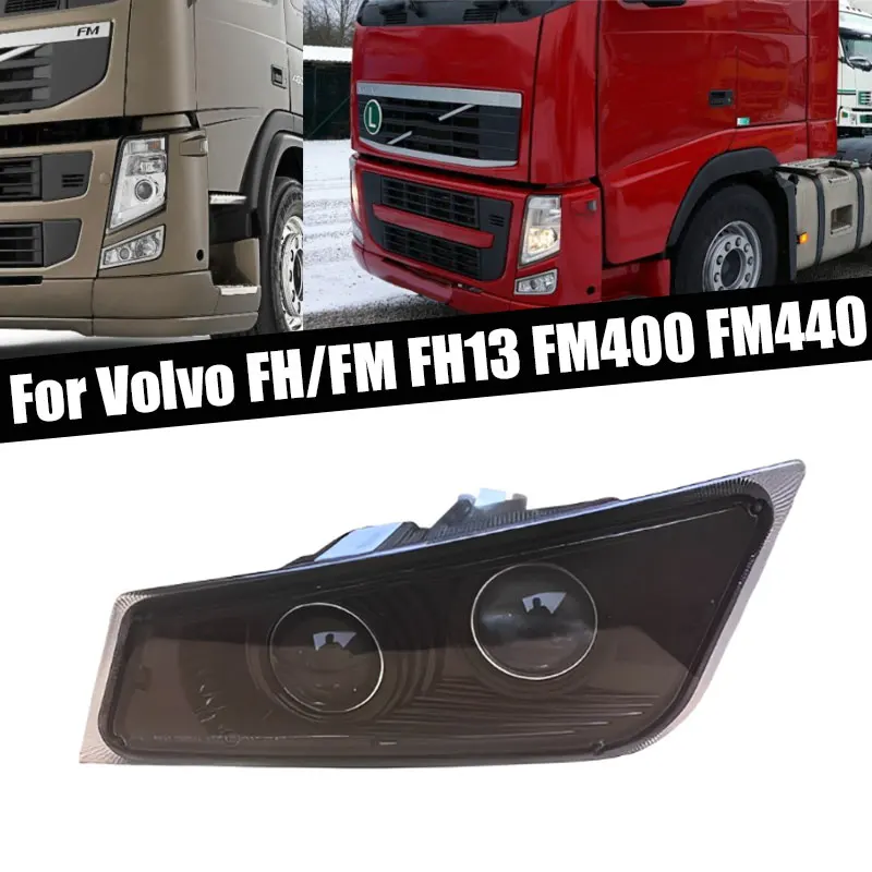 

Автомобильные аксессуары для Volvo FH/FM FH13 FM400 FM440, модифицированный светодиодный головной фонарь, сигнальный фонарь дальнего света, противотуманная фара в сборе