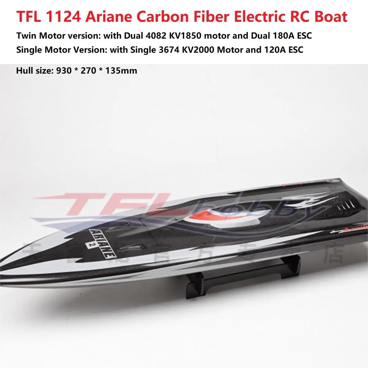 TFL Carbon Fiber /Kevlar 1124 Ariane Electric RC Boat Big Size Professional Speedship with Twin 4082 KV1850 Motor/180A ESC