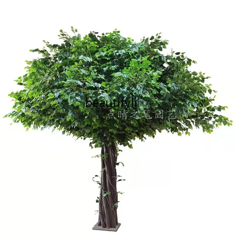 S1001Simulation Fortune Fulutong Happiness Tree Large Solid Wood Indoor Landscaping Ground Floriculture Decorative Tree