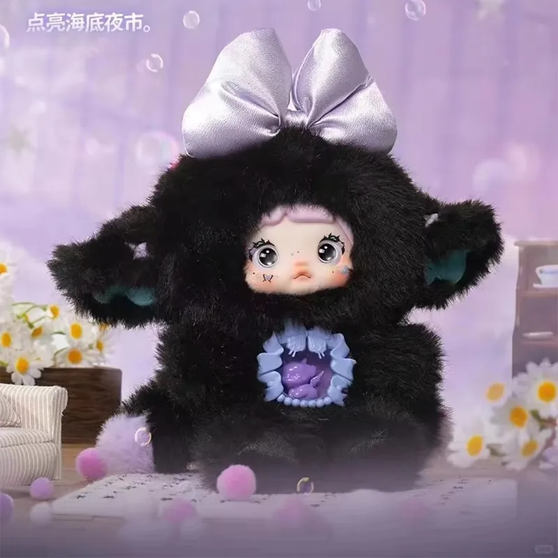 

Genuine Nommi V6 Another World Plush Mystery Box Handmade Cute Creative Doll Gift for Unique Collectible Ornament Decor Toys