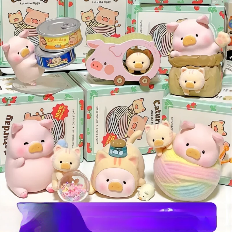 

Аутентичная консервированная свинья Лулу, Тедди, День отдыха, слепая коробка, трендовая фигурка, детская игрушка, милая кукла, орнамент, подарок на день рождения для девочки