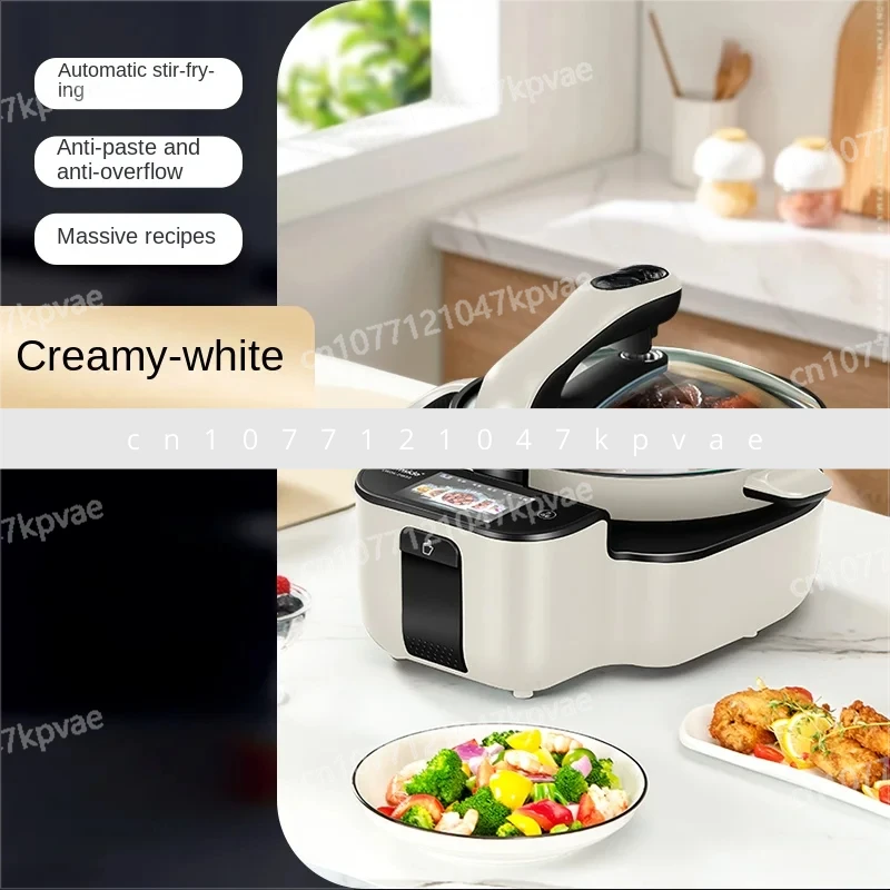 Intelligent Robot Cooking Household Multifunctional Pot 220V Gemside Fully Automatic Cooking Utensil