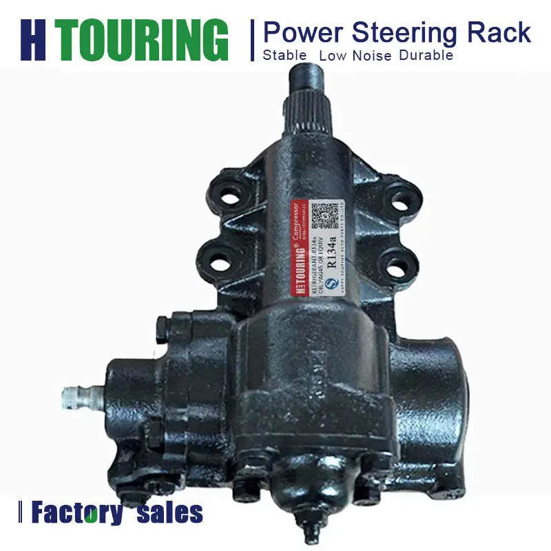 New Power Steering …