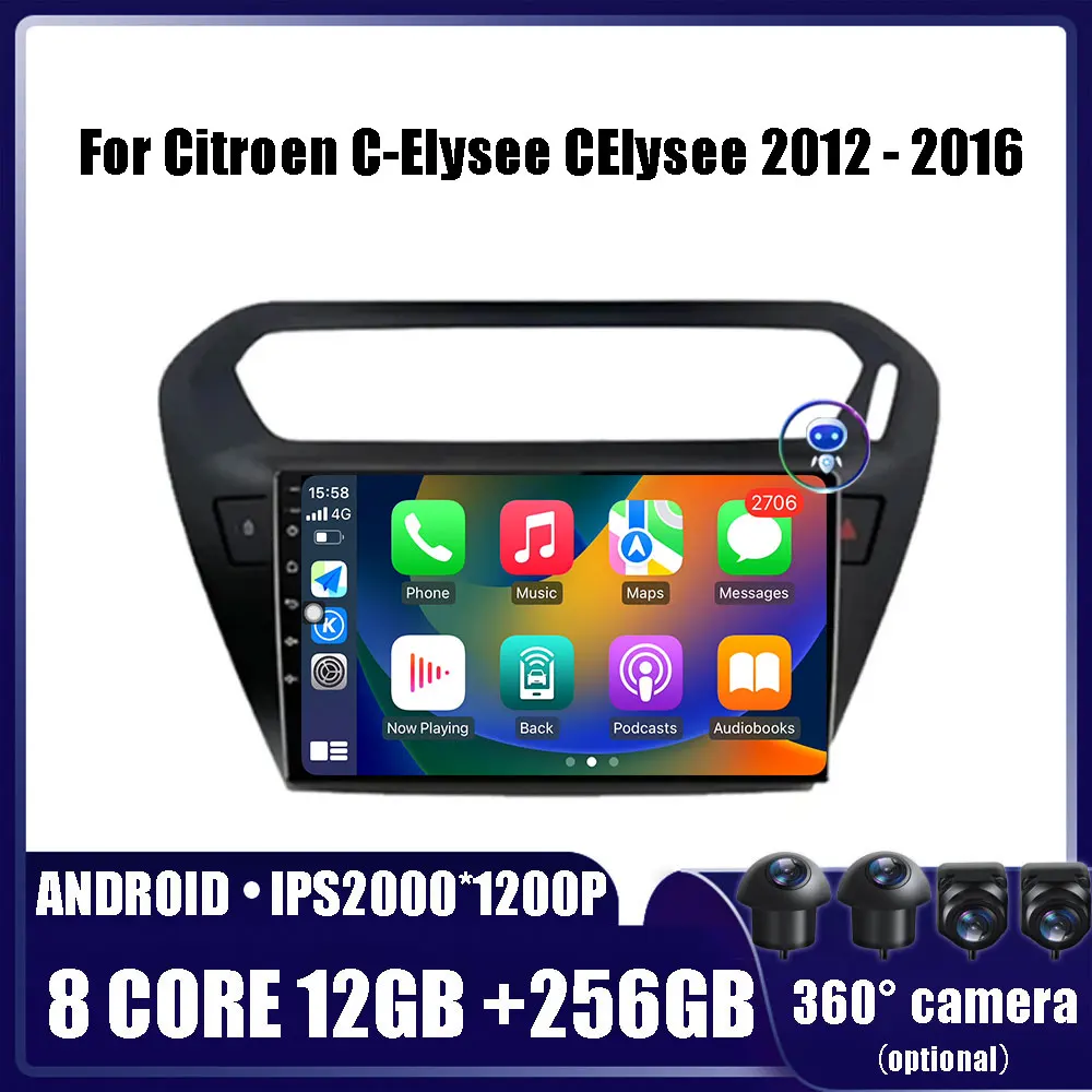 

Android OS для Citroen C-ElyseeCElysee 2012 - 2016 мультимедийный видеоплеер автомобильный радиоприемник Навигация стерео GPS DSP 2 din WIFI