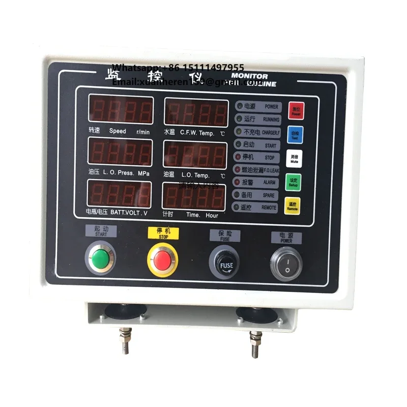 

Marine Engine Remote Control Monitr and Display Panel for Commins Duetz Weichai Sinotruk Engine