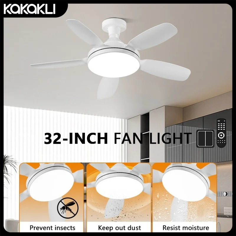 LED Fan Light Brushless Motor 32inch Ceiling Fans Timing Dimming Strong Wind Force Ceiling Fan with Light Home Silent Fans Lamp