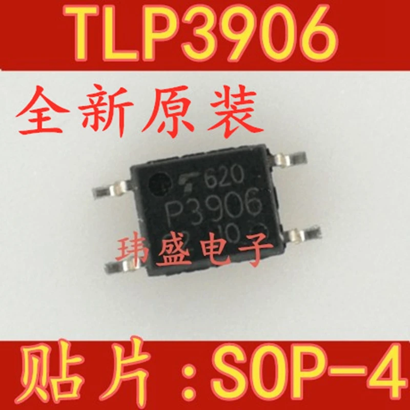 tlp3906-tlp3906-tpl-e-sop-4-tela-de-seda-p3906-optoacoplador-novo-original-em-estoque