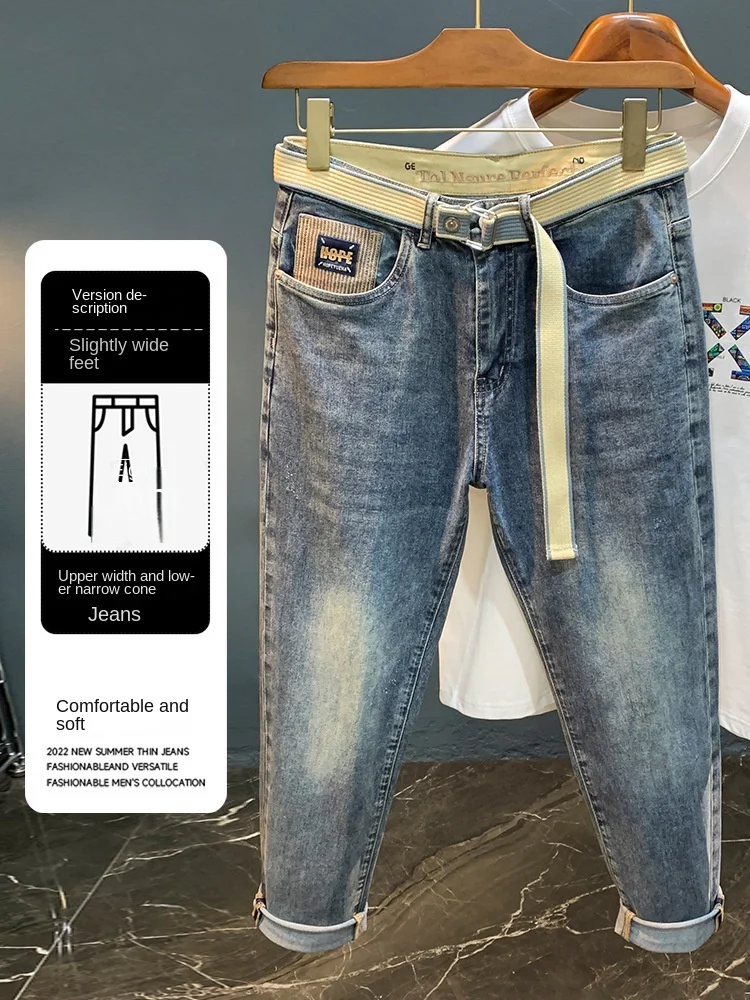 High End Light Luxury Jeans For Men New Fashion Trend Washed Slightly Loose Straight Fit Casual Cotton Blue Street Denim Pant